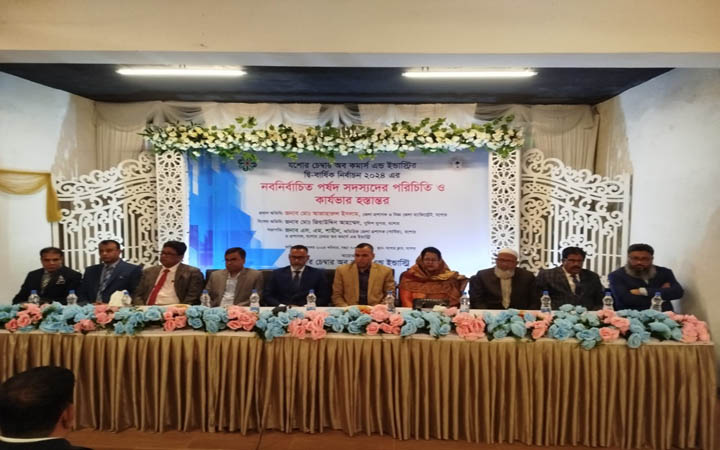 এক যুগ পর ব্যবসায়ীদের হাতে ফিরলো যশোর চেম্বারের নেতৃত্ব